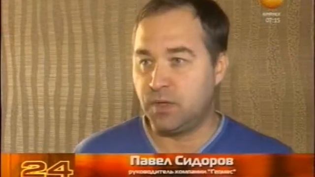 Деловой завтрак смотреть онлайн