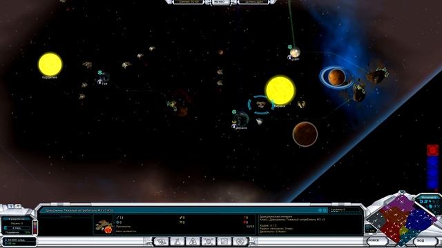 Galactic Civilizations 2(Let's Plаy S2E7) - Это конец? смотреть онлайн