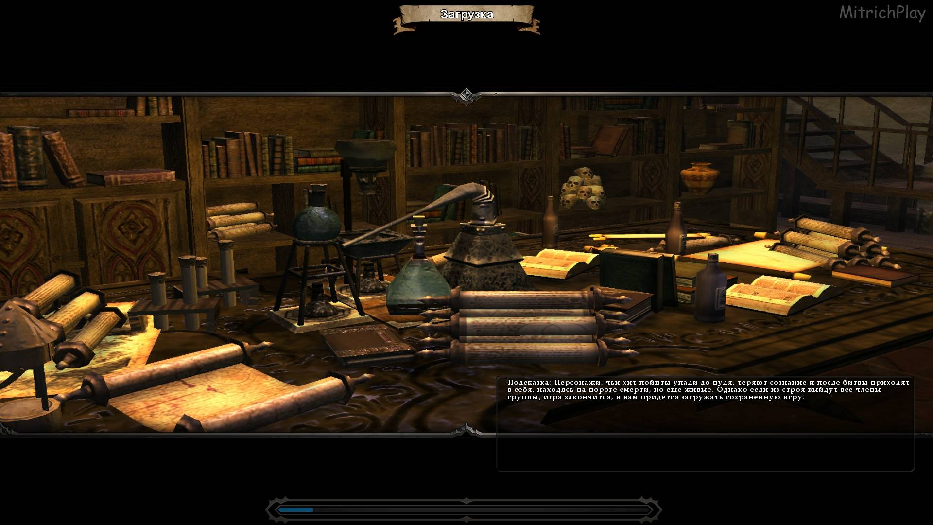 Тайна серебряных осколков ⯇ Глава 1 ⯈ Neverwinter Nights 2 Complete #09 смотреть онлайн