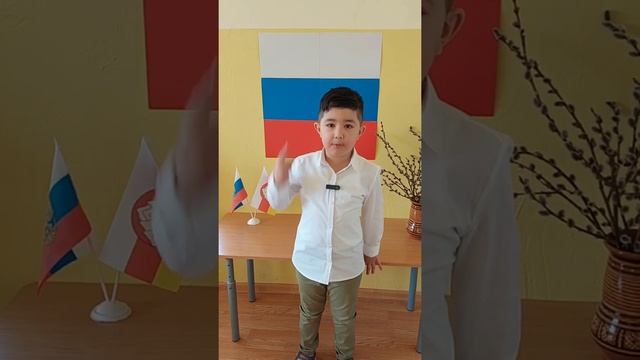 2 апреля 2022 г.