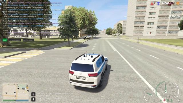 Grand Theft Auto V 2024.10.16 - 11.33.47.01 смотреть онлайн