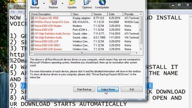Voice driver solution for windows 7 or xp смотреть онлайн