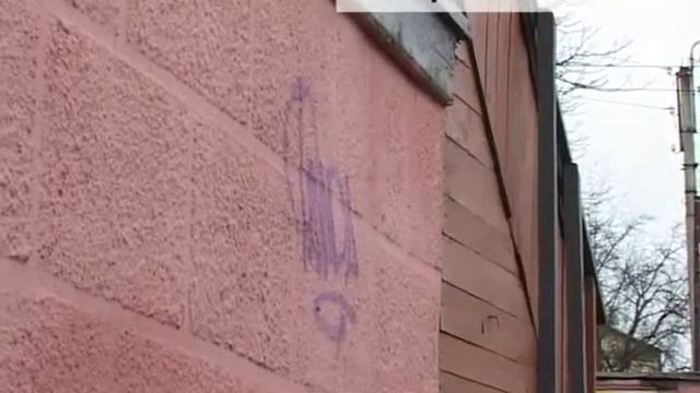 В Новозыбкове хулиганы разрисовали здание городского ДК — памятник культуры регионального значения смотреть онлайн