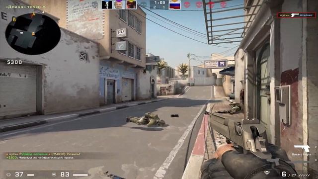 CS GO Dust 2 . 1vs5. zeus. 1vs3 смотреть онлайн
