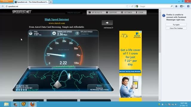 gaming server pingtest смотреть онлайн