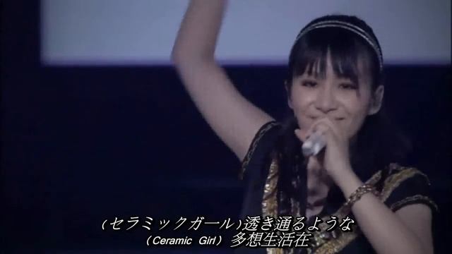 -Perfume--Ceramic Girl(中日文雙字幕) смотреть онлайн
