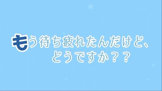 [OC MV COVER] Mrs. GREEN APPLE - 青と夏 [Ao To Natsu] смотреть онлайн