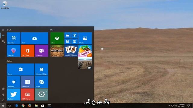 كيفية إصلاح النسخ واللصق لا يعملان في Windows 10 смотреть онлайн