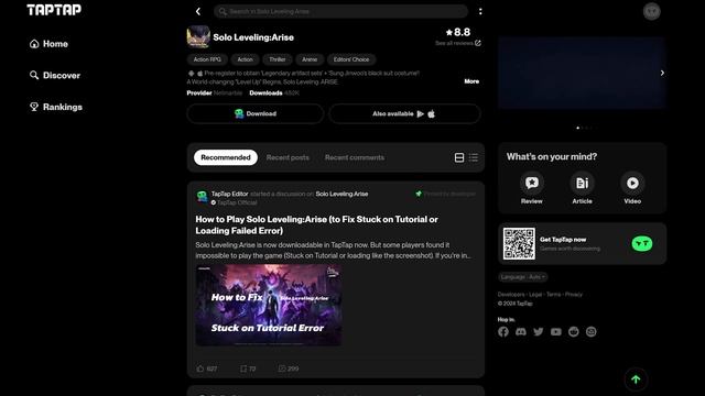 How To Download Solo Leveling Arise! iOS/PC/Android EARLY ACCESS! смотреть онлайн