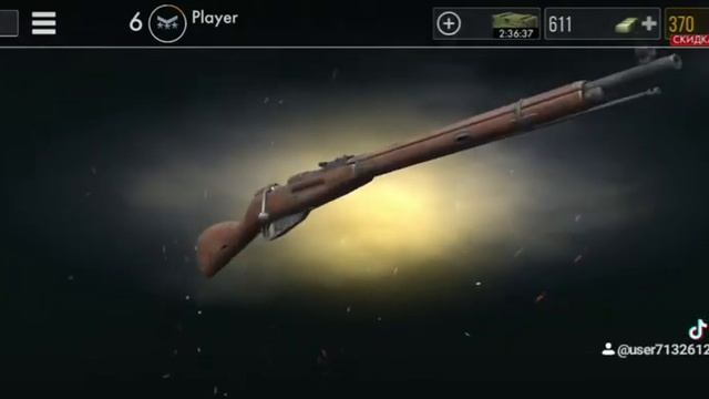 Оружие War Thunder смотреть онлайн