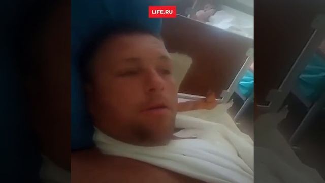 Упал на дерево,проткнул руку сосной смотреть онлайн
