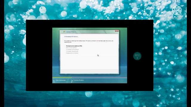 Windows 7 сборка 7000 смотреть онлайн