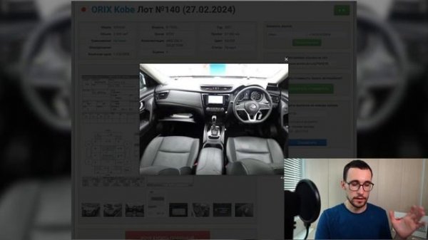 Авто из Японии до 2-х млн рублей. Апрель 2024. Подборка с ценами