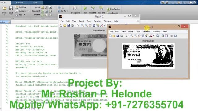 Fake Currency Detection using matlab Source code смотреть онлайн
