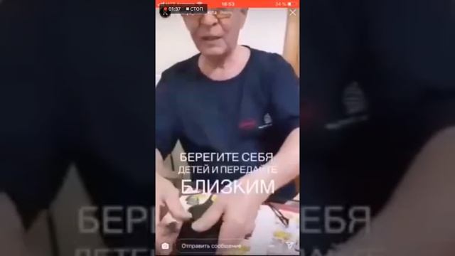 Радиация от телефона Шок Сенсация смотреть онлайн