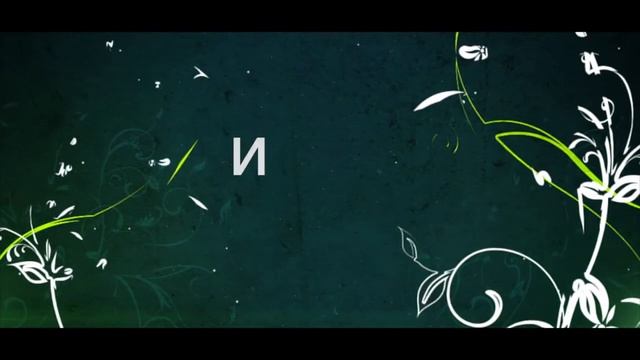 Мотор-Роллер - Никого в облаках смотреть онлайн