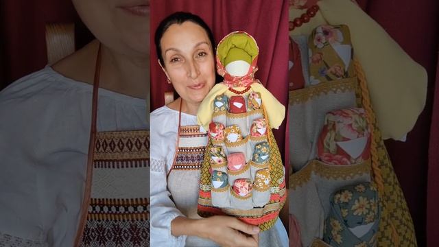 Авторская кукла "Сентябрь" 2023 г. смотреть онлайн