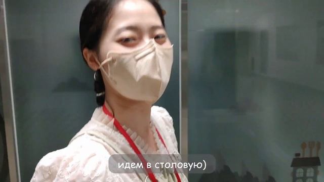 Летняя стажировка в городском управлении Сеула 2022 смотреть онлайн