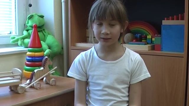 Кем Я хочу стать (2013) смотреть онлайн