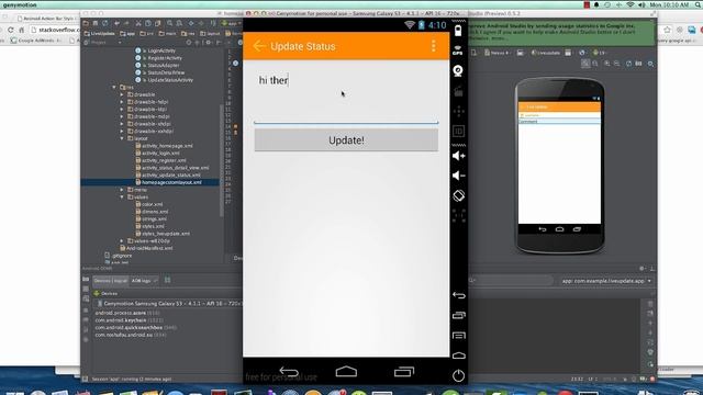 Android App Development with Android Studio IDE. 21 (More Customizations) смотреть онлайн