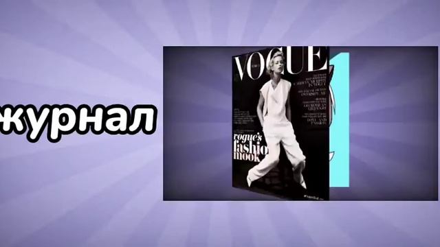 ПАК ДЛЯ АЛАЙТ МОУШЕН?! 4 НУЖНЫХ ЭЛЕМЕНТА! смотреть онлайн