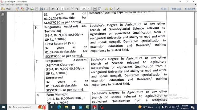 🔴 WEST BENGAL COMPREHENSIVE AREA DEVELOPMENT CORPORATION RECRUITMENT IN VARIOUS POSTS || смотреть онлайн