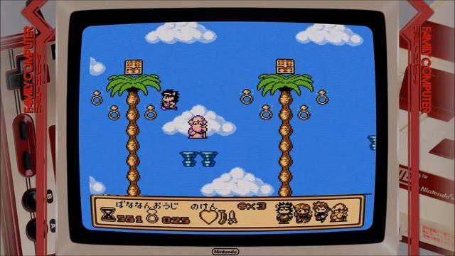 Retroarch - Famicom with Overlay & Border смотреть онлайн