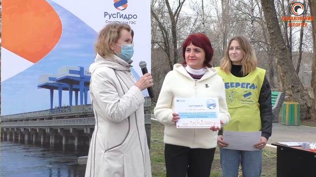 День спасибо: Саратовская ГЭС представила социально-значимые проекты на 2021 год смотреть онлайн