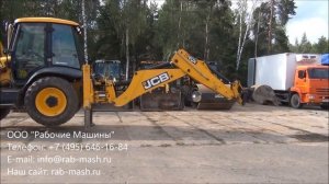 Экскаватор погрузчик JCB 4CX