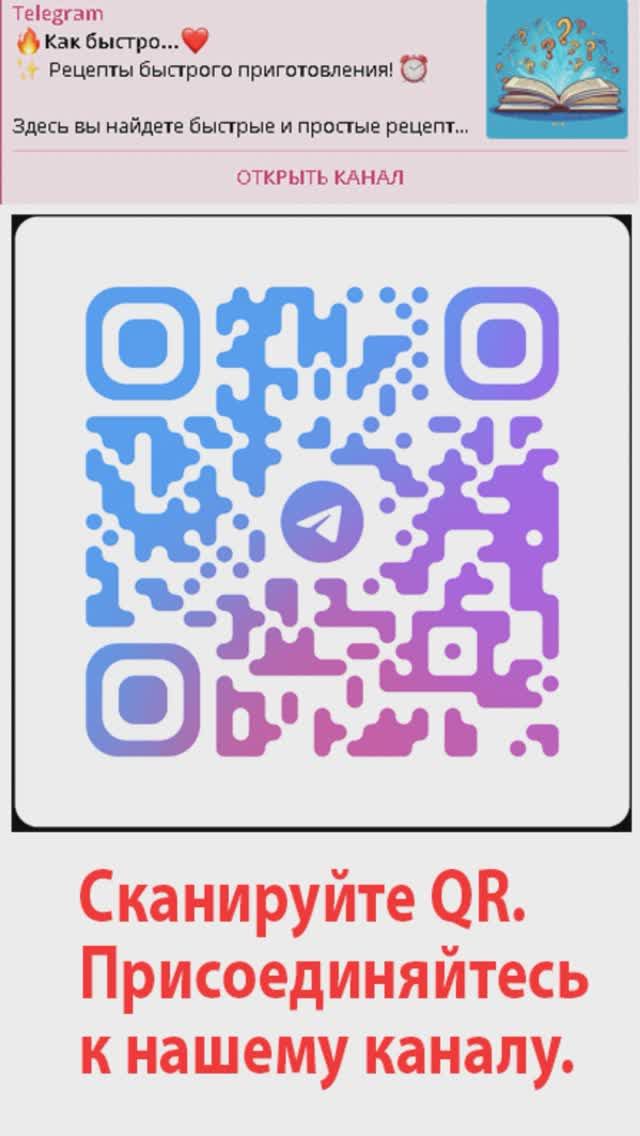 Прогноз Мастера