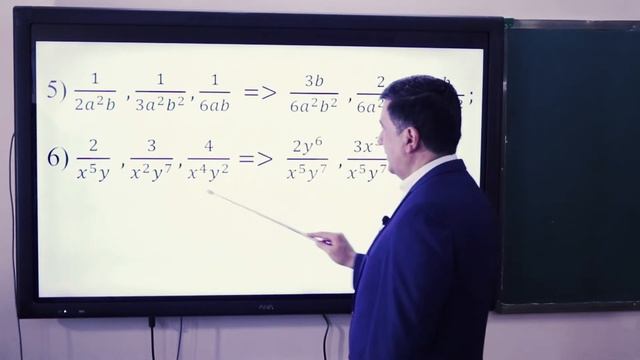18. Algebraik Kasrlarni Umumiy Maxrajga Keltirish. Algebra 7 Sinf