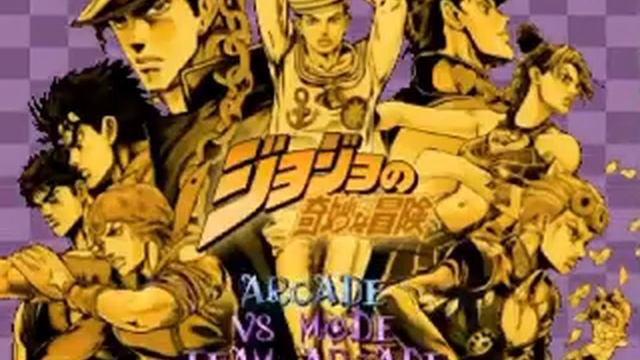 Jojo’s bizarre adventures mugen: Crimson Crusaders rewrite [DOWNLOAD] смотреть онлайн