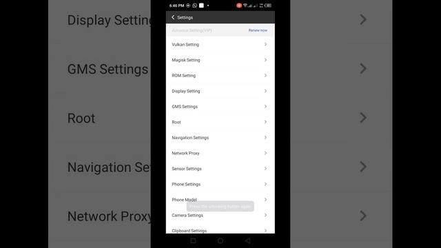 Vphonegaga Premium Mod + Work Gameguardian (no Root)