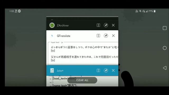 Manual Translation Kirikiri Visual Novel Android смотреть онлайн