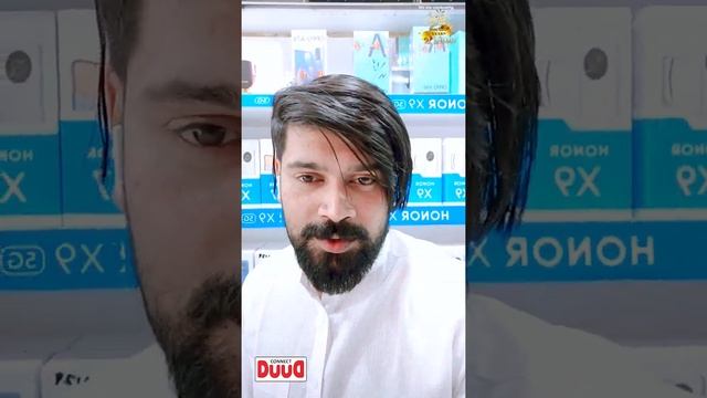 DuuD Telecom and Al Shamsi Mobiles. смотреть онлайн