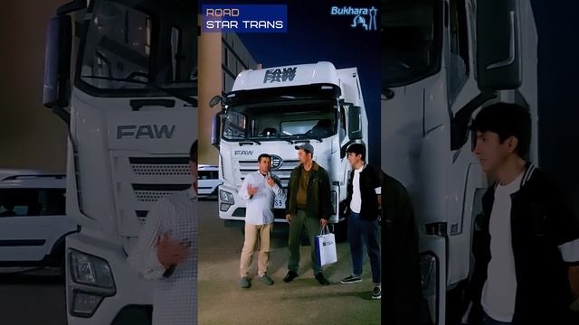 ФАВ топширилди смотреть онлайн