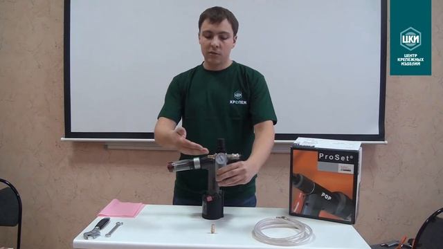 Пневмоподготовка воздуха | ЦКИ смотреть онлайн