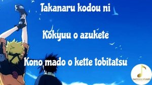 «Blue Bird» - ikimono - gakari (LYRIC) OP 3 Naruto Shippuden