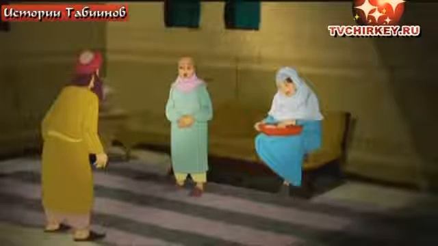 Исламский мультфильм смотреть онлайн