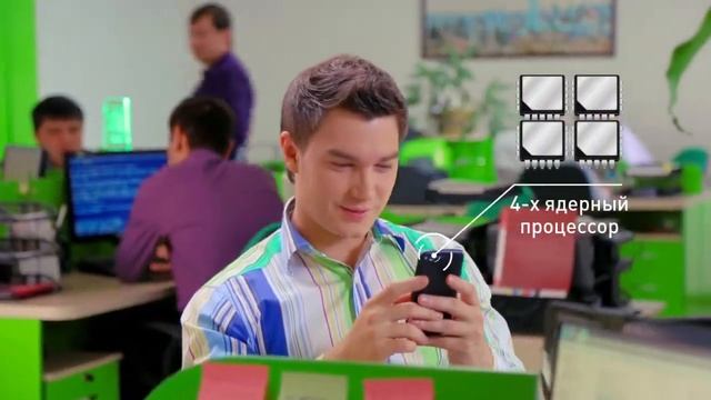 Artel | Commercial | Uzbekistan смотреть онлайн