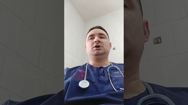отказ от медицинского вмешательства смотреть онлайн