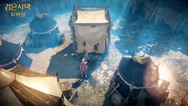 Black Desert Mobile Open CBT Now - Mobile MMORPG | Guide смотреть онлайн