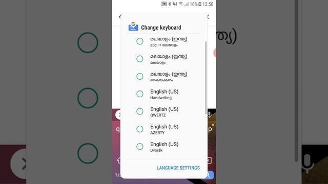 How to configure for voice typing using gboard english version Rubain's Tube Vlog смотреть онлайн