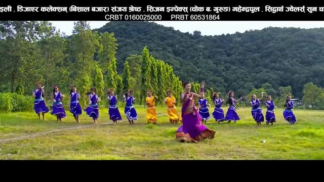 Malai chaubandi cholile मलाई चौबन्दी चोलिले New Nepali Song смотреть онлайн