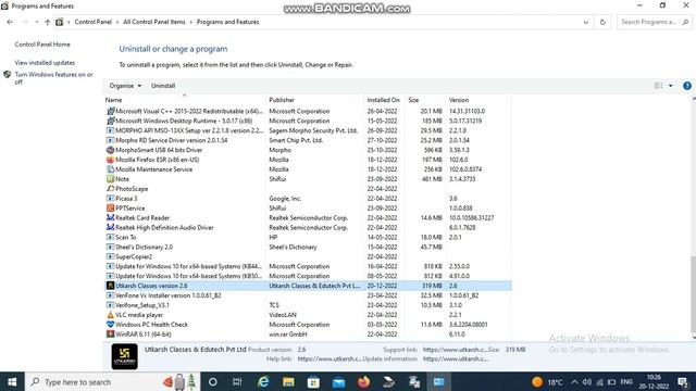 utkarsh window update problem solution смотреть онлайн