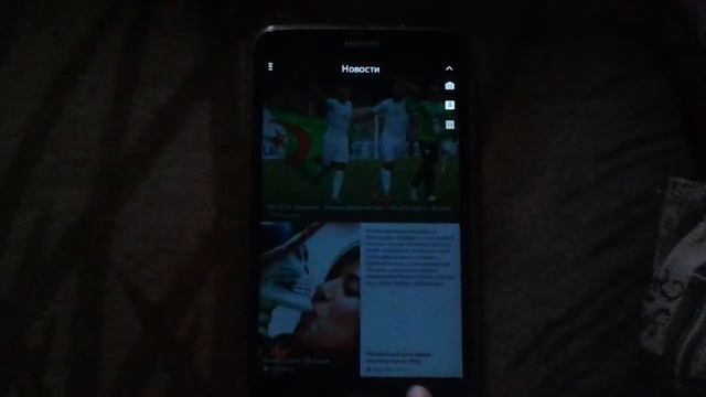 SM-T310 (4.4.2) MagazineHome mod смотреть онлайн