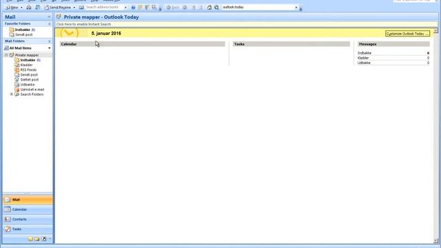 Zimbra mail: Check your settings in MS Outlook 2007 смотреть онлайн