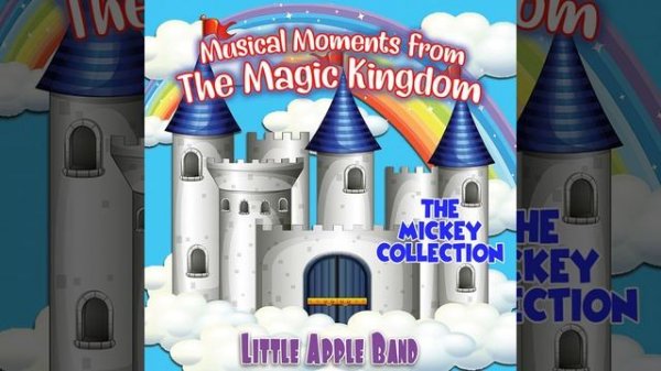 Supercalifragilisticexpialidocious