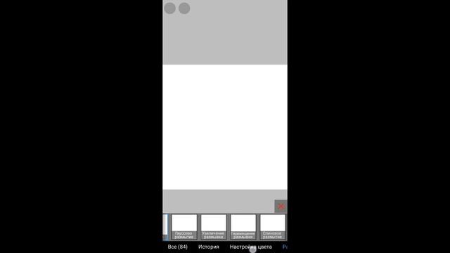 🥶КАК ПОЛУЧИТЬ ПРЕМИУМ IBIS PAINT? Minecraft | mcpe | 2024.🥶 смотреть онлайн
