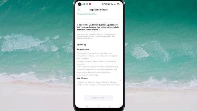 ✅Realme 7 Android 11+ realme UI 2.0 March software update 🔥//realme 7 Android 11 software update смотреть онлайн